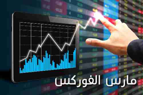 أفضل أوقات التداول Forex