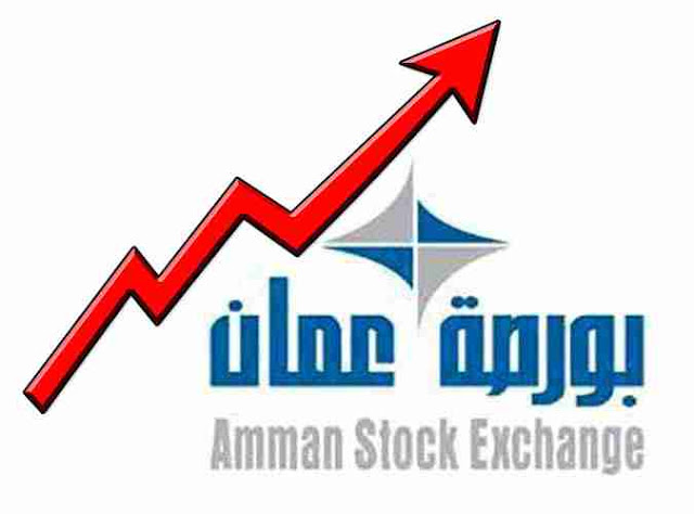 مبادئ الاستثمار في بورصة عمان Forex